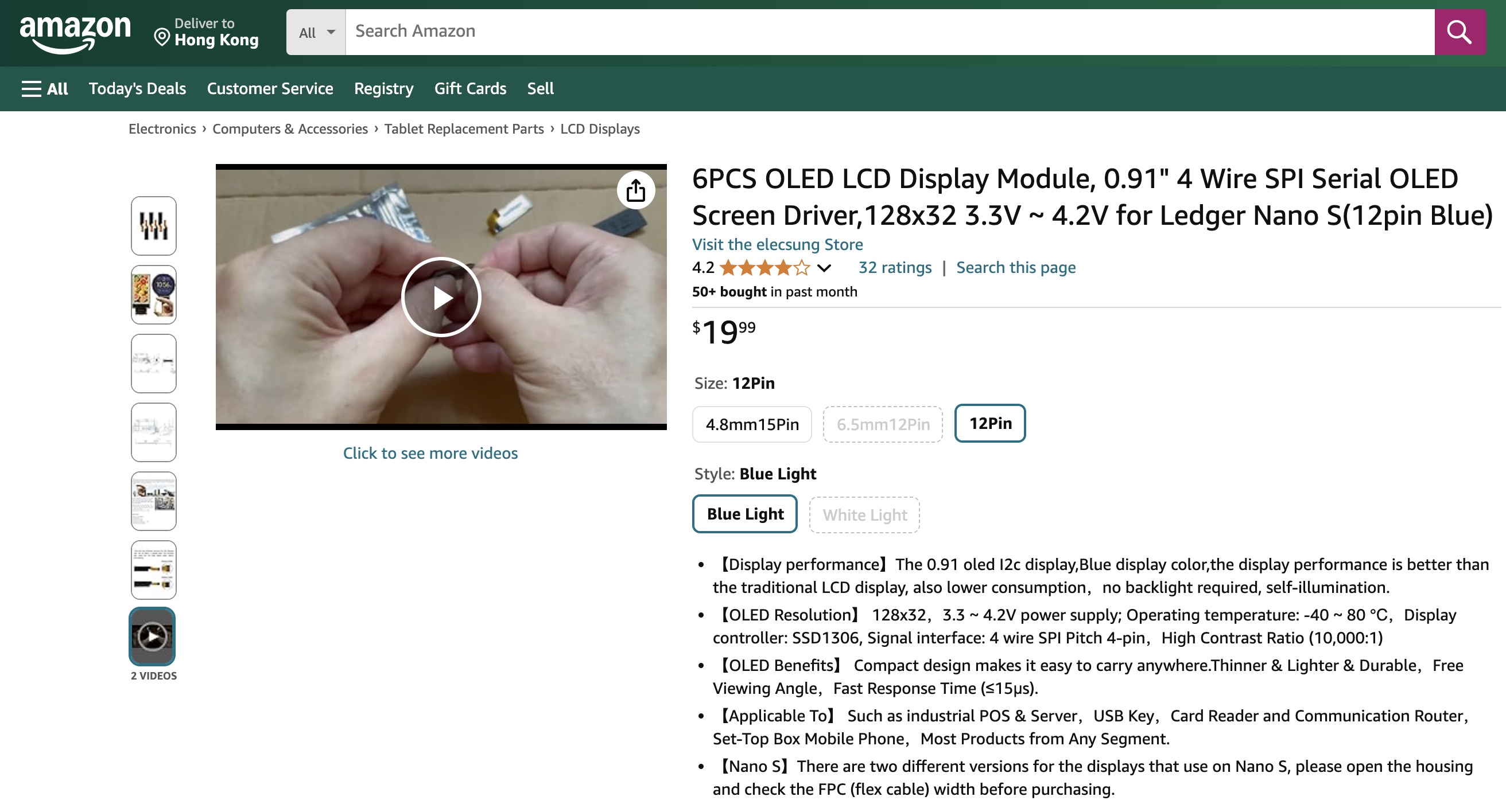 Ledger Nano S LCD Repair